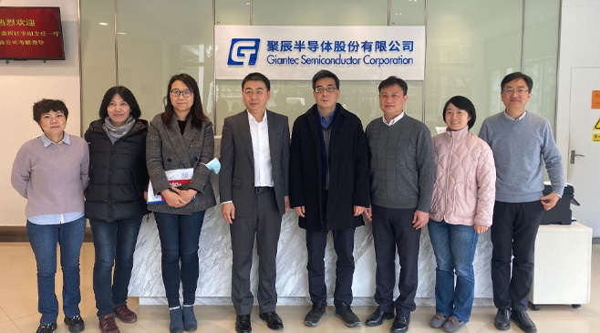 上海浦东科经委副主任周征宇一行莅临豪运国际半导体考察指导