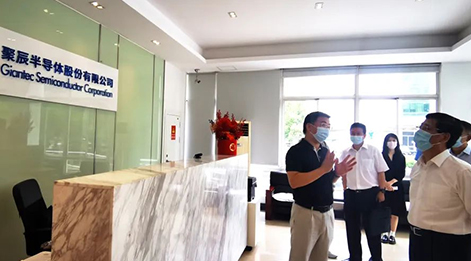 倾听诉求，共话发展——市政协副主席吴信宝一行莅临豪运国际走访调研